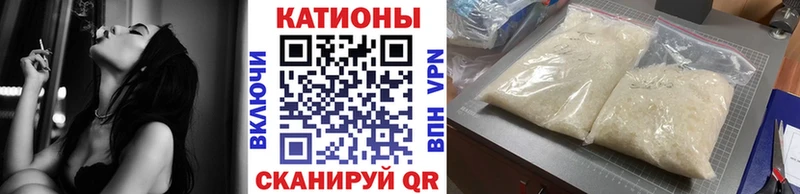 Названия наркотиков Омутнинск Гашиш  ГЕРОИН  Мефедрон  МАРИХУАНА 