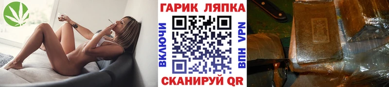 Гашиш Premium  Омутнинск 