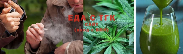 спиды Алзамай