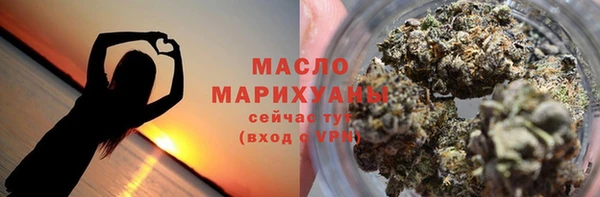2c-b Алексеевка