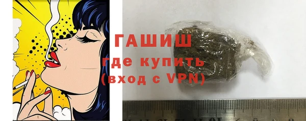 2c-b Алексеевка
