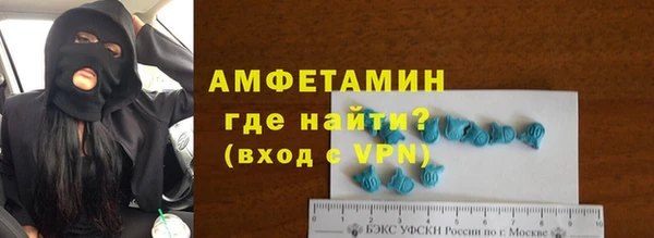 спиды Алзамай
