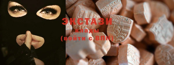 скорость Алексин