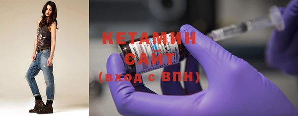 2c-b Алексеевка