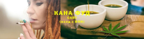 скорость Алексин
