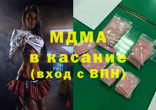 скорость Алексин