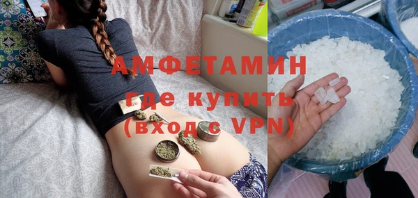 скорость Алексин