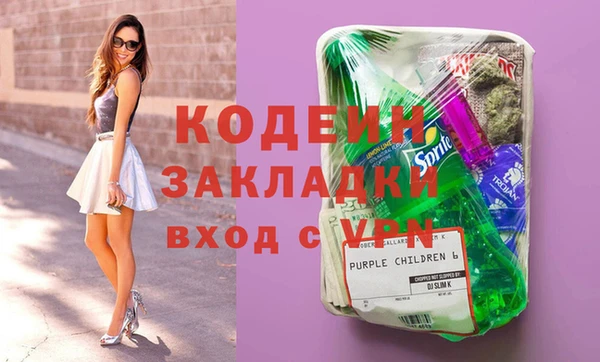 спиды Алзамай
