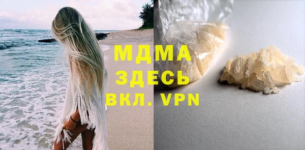 спиды Алзамай
