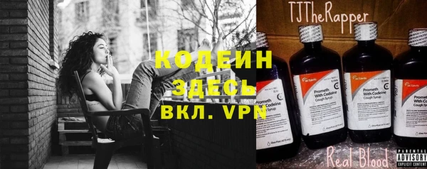марки lsd Няндома