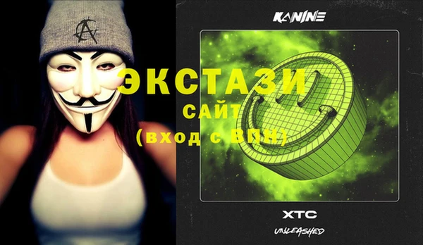 скорость Алексин