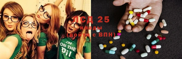скорость Алексин