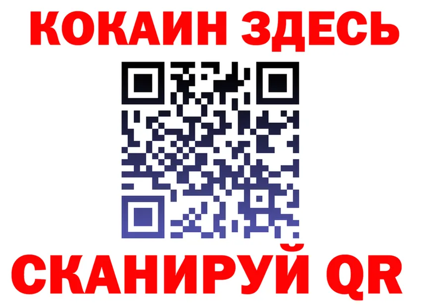 Alfa_PVP СК маркетплейс площадка MEGA Омутнинск