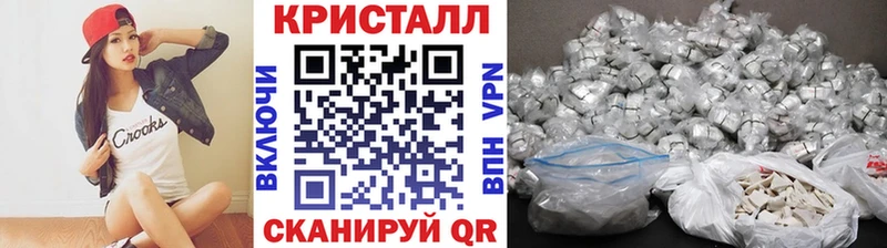 Метамфетамин Декстрометамфетамин 99.9%  блэк спрут ONION  Омутнинск  наркошоп 