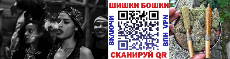 хочу   Омутнинск  Каннабис тримм 